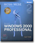 MCSA/MCSE Self-Paced Training Kit