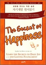 The Secret of Happiness