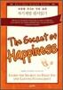 The Secret of Happiness