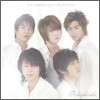 동방신기 (東方神起) - どうして君を好きになってしまったんだろう？[CD버전]