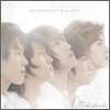 동방신기 (東方神起) - どうして君を好きになってしまったんだろう？ [CD+DVD버전]