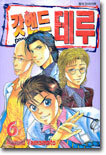 상품명