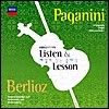 Listen & Lesson : 파가니니와 베를리오즈 (Paganini & Berlioz)