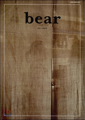 베어 bear (계간) : vol.4