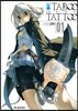 TABOO TATTOO 타부 타투 1