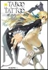 TABOO TATTOO 타부 타투 2