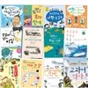 2016년 초등 국어+사회+과학과목 5~6학년 교과연계세트(전12권)/발명의기술.세상을바꾸는.사과한알.교과서역사여행