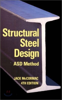 Structural Steel Design