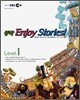 EBS 중학 Enjoy Stories! Level 1 (2008년)