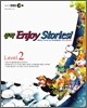EBS 중학 Enjoy Stories! Level 2 (2008년)