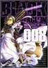 BLACK LAGOON 8