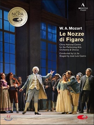 Lu Jia 모차르트: 오페라 &#39;피가로의 결혼&#39; (Mozart: Le Nozze De Figaro) 중국 국가대극원 오케스트라 &amp; 합창단, 루 지아
