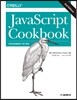 JavaScript Cookbook