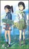 電腦コイル(2)