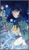 電腦コイル(4)