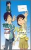 電腦コイル(6)