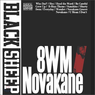 Black Sheep - 8WM / Novakane
