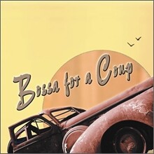 Tape Five - Bossa for a Coup
