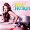 Amuro Namie - Best Fiction