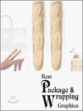 Best Package and Wrapping Graphics