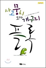 상품명