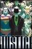 JUSTICE (저스티스) 2