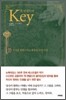 잭 캔필드의 Key