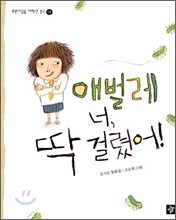 상품명