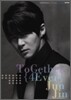 전진 - Together 4ever (리패키지)