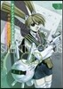 サイレントメビウスQD 3