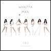 아이오아이 (I.O.I) - Whatta Man