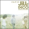 Jill-Decoy Association - Jill-Deco 2