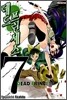 데드 프린세스 (DEAD PRINCESS) 7