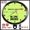 쏘우 BOX SET [쏘우2 + 쏘우3 + 쏘우4]