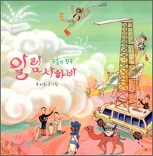 상품명