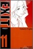 EXIT 엑시트 11