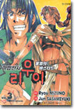 상품명