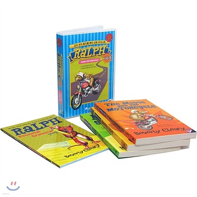 Beverly Cleary's Ralph 3종 직수입도서(오디오 3종,단어장증정)