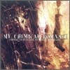 My Chemical Romance - I Brought You My Bullets,You Brought Me Your Love