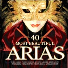 세상에서 가장 아름다운 아리아 40곡