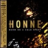 Honne (혼네) - Warm On A Cold Night [수입/Deluxe Edition]