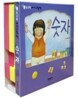 숫자