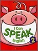 I Can Speak English 2