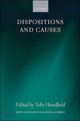 Dispositions and Causes