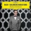 Mahan Esfahani 바흐: 골드베르크 변주곡 - 마한 에스파하니 [하프시코드 연주반] (J.S. Bach: Goldberg Variations BWV988)