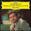 Emil Gilels 브람스: 4개의 발라드, 7개의 환상곡 - 에밀 길렐스 (Brahms: Ballades Op.10, Fantasies Op.116) [LP]