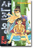 상품명