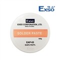 EXSO/엑소/유연크림솔더/EAP-63/공구/산업용/안정성/편의성/고성능/정확성