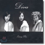 Diva (디바) - Luxury Diva