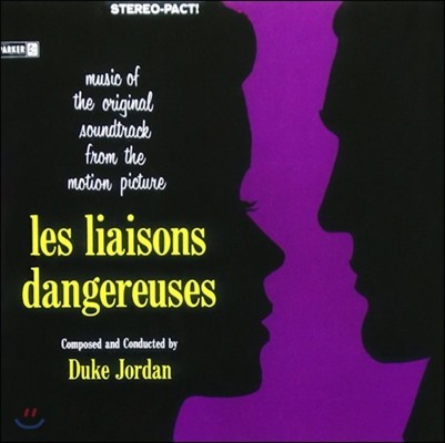Duke Jordan (듀크 조단) - 위험한 관계 영화음악 (Les Liaisons Dangereuses OST)